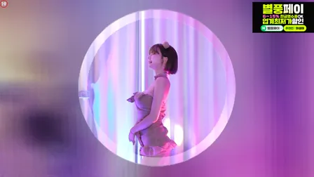 Afreecatv하설아(BJ韩叶拉)2024年9月22日Sexy Dance000042